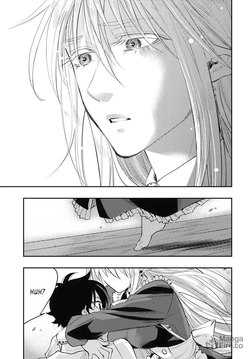 Read The New Gate chapter 34 image 19 on Lezhin