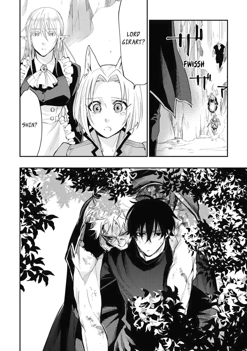 Read The New Gate chapter 34 image 3 on Lezhin