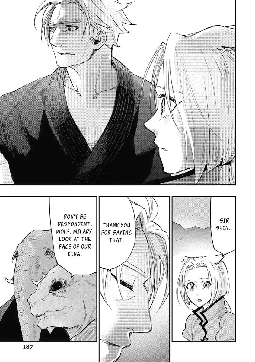Read The New Gate chapter 34 image 6 on Lezhin