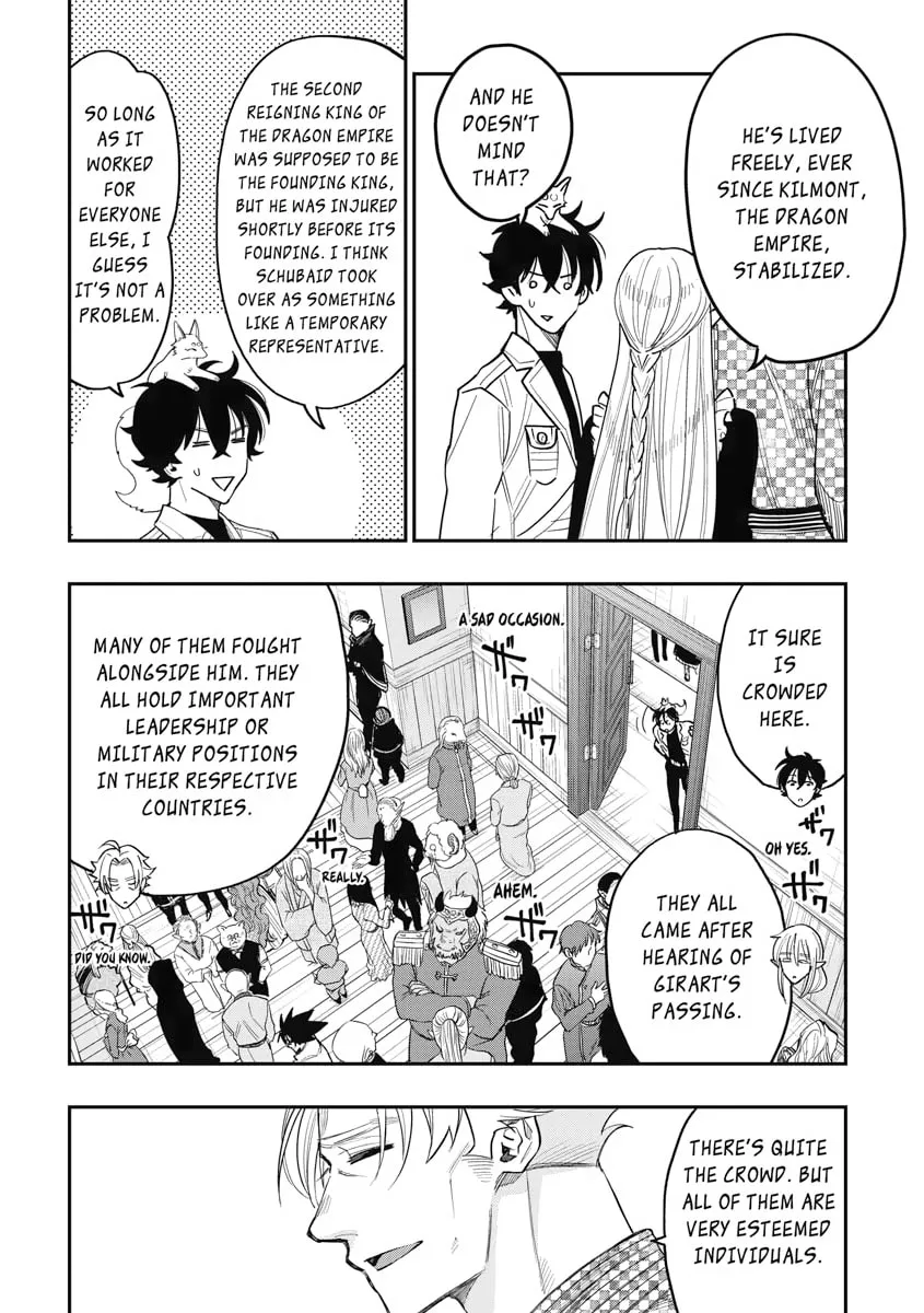 Read The New Gate chapter 35 image 1 on Lezhin