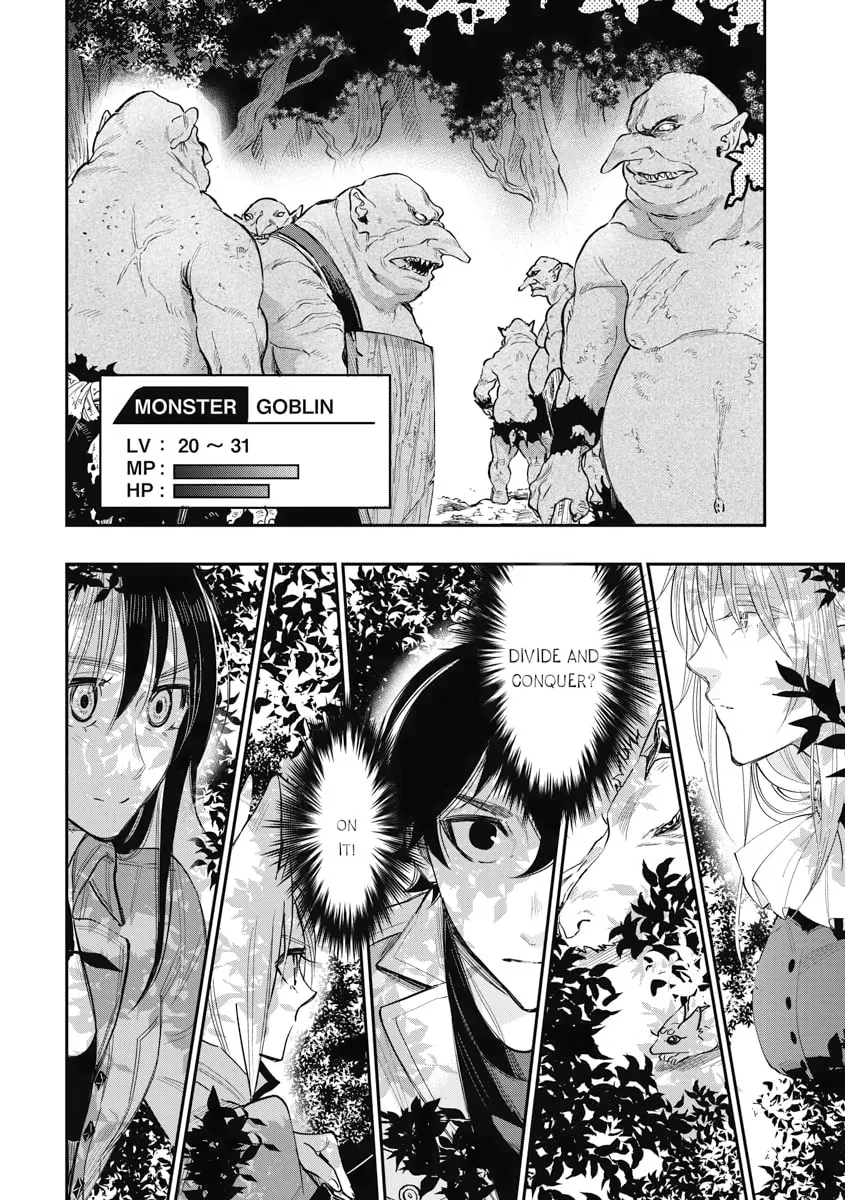 Read The New Gate chapter 35 image 15 on Lezhin