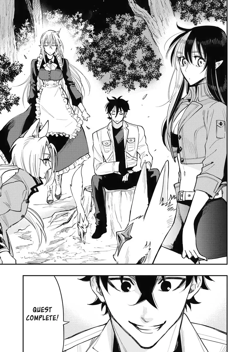 Read The New Gate chapter 35 image 18 on Lezhin