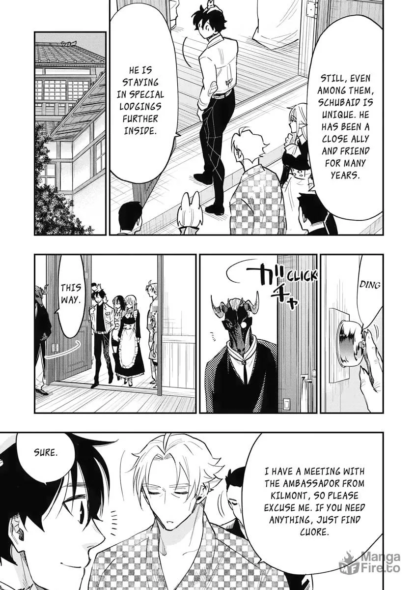 Read The New Gate chapter 35 image 2 on Lezhin