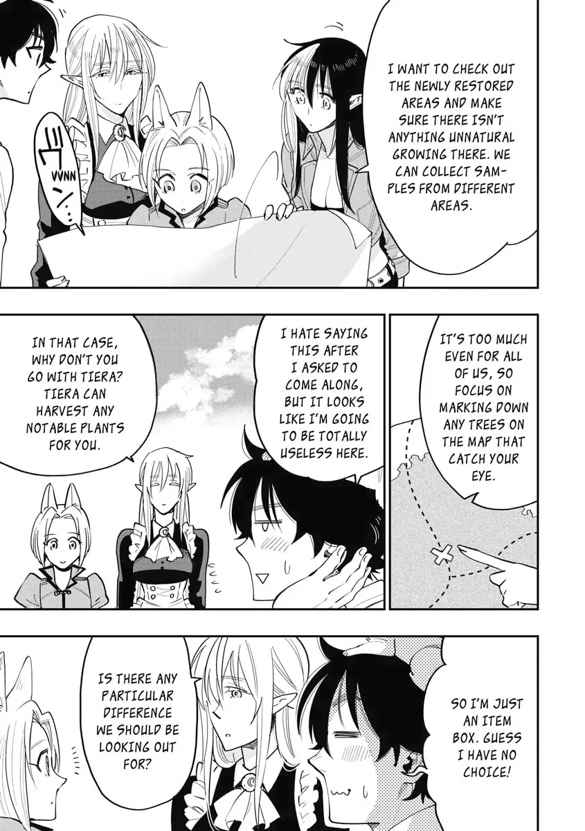 Read The New Gate chapter 35 image 22 on Lezhin
