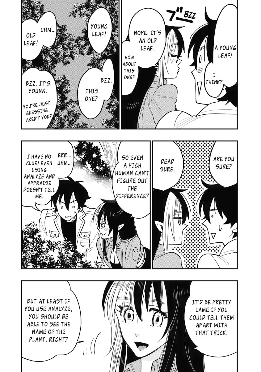 Read The New Gate chapter 35 image 25 on Lezhin