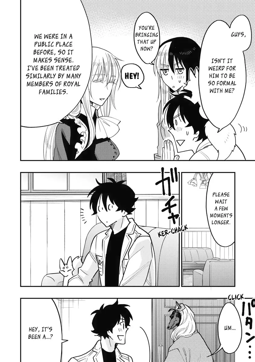 Read The New Gate chapter 35 image 3 on Lezhin