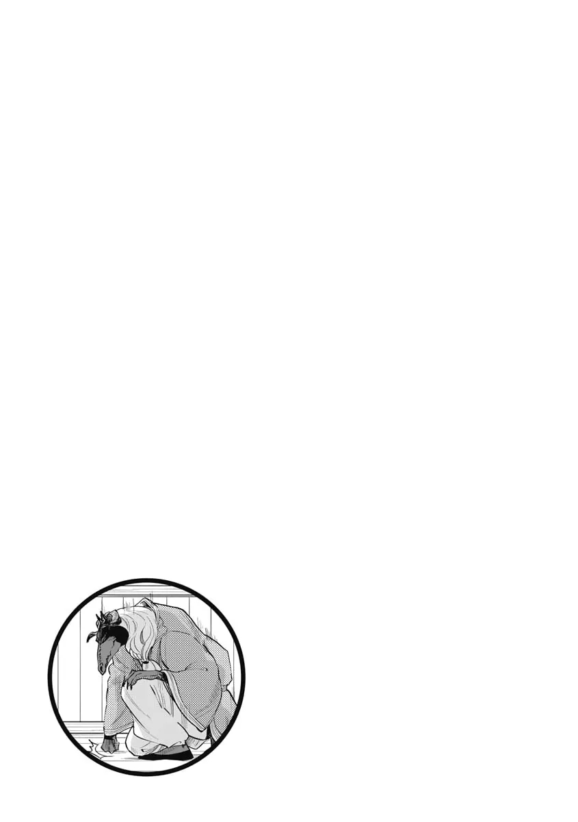 Read The New Gate chapter 35 image 30 on Lezhin