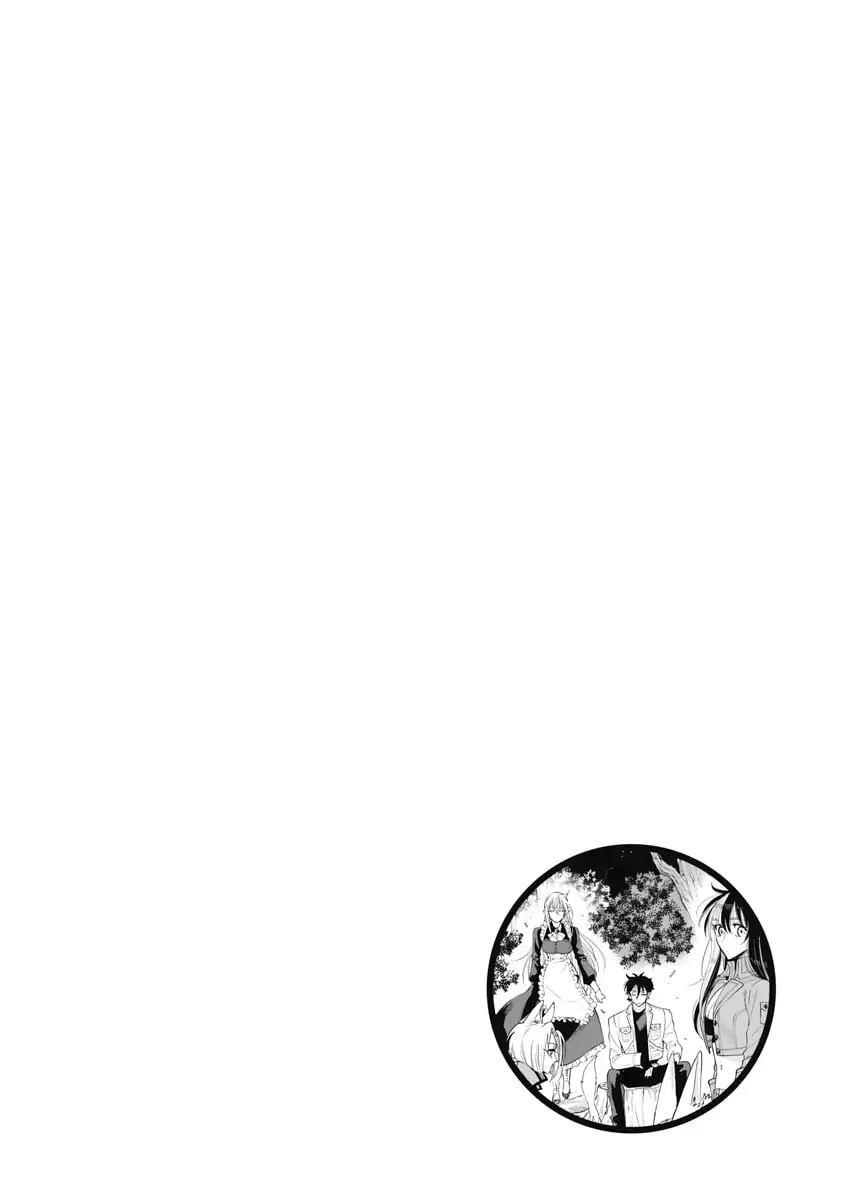 Read The New Gate chapter 35 image 31 on Lezhin