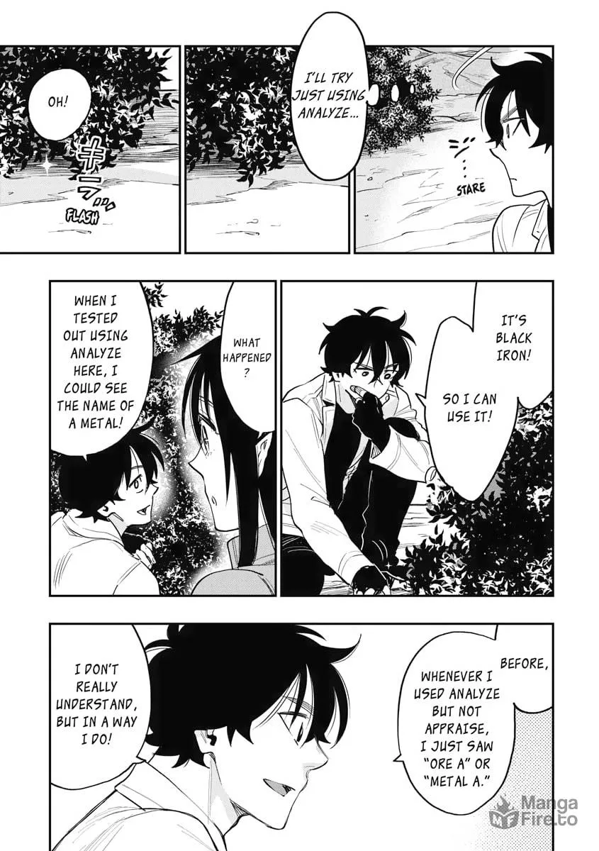 Read The New Gate chapter 36 image 2 on Lezhin