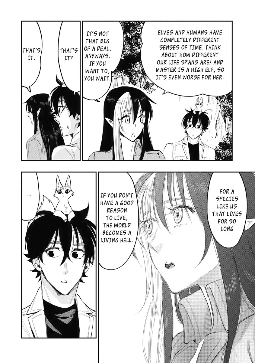 Read The New Gate chapter 36 image 21 on Lezhin
