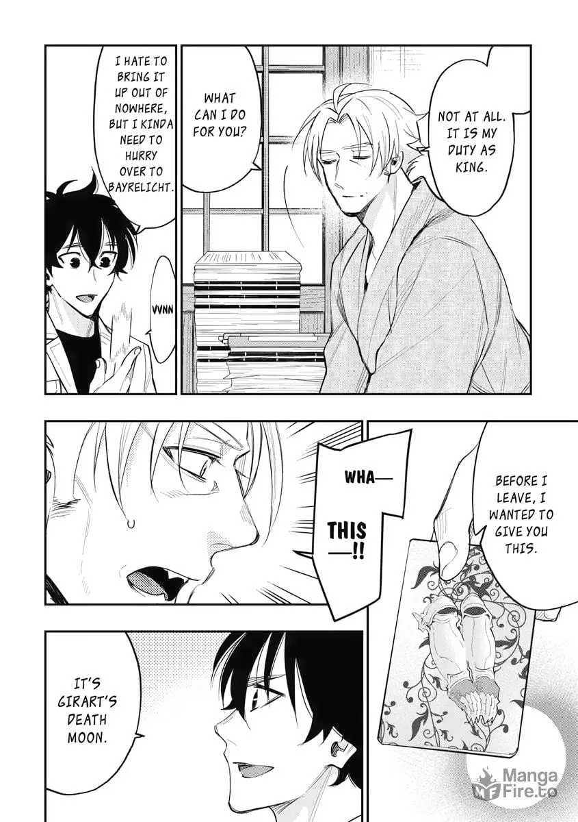 Read The New Gate chapter 36 image 9 on Lezhin