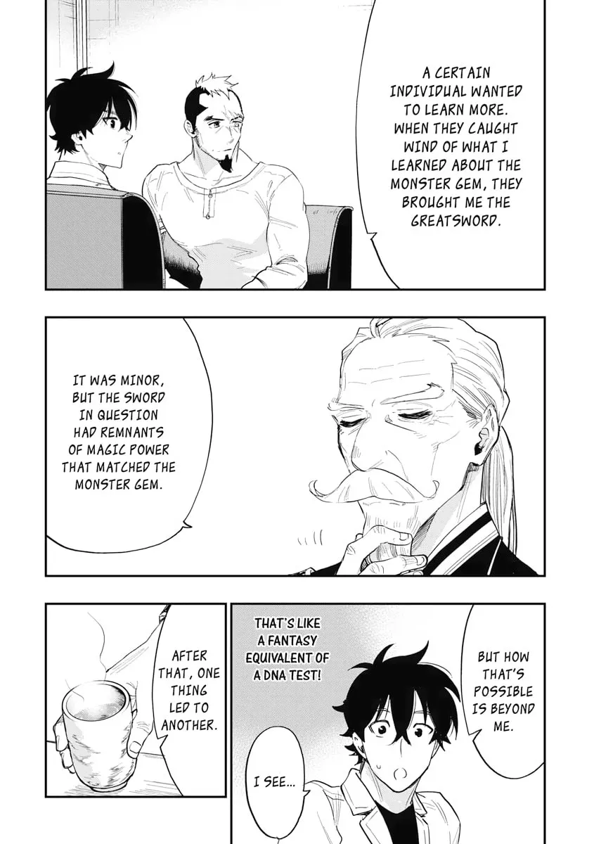 Read The New Gate chapter 37 image 13 on Lezhin