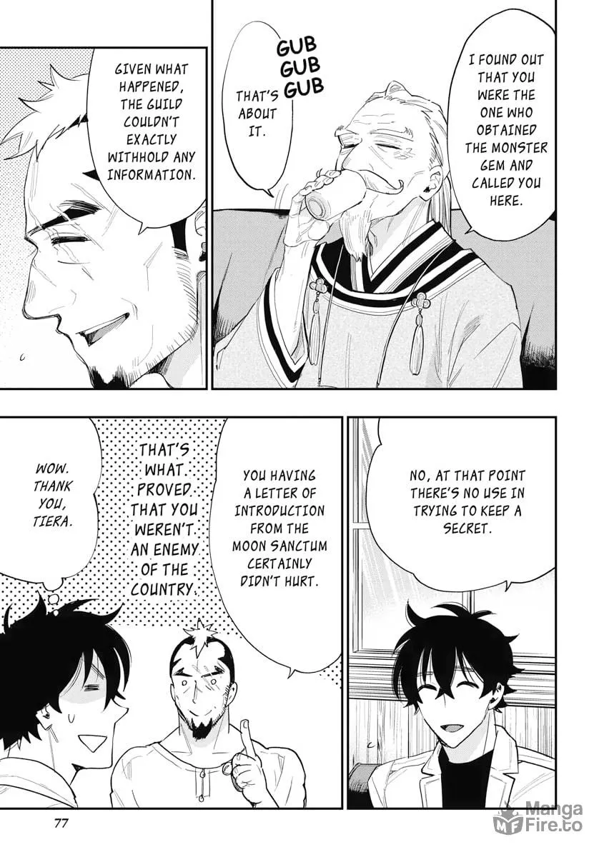 Read The New Gate chapter 37 image 14 on Lezhin