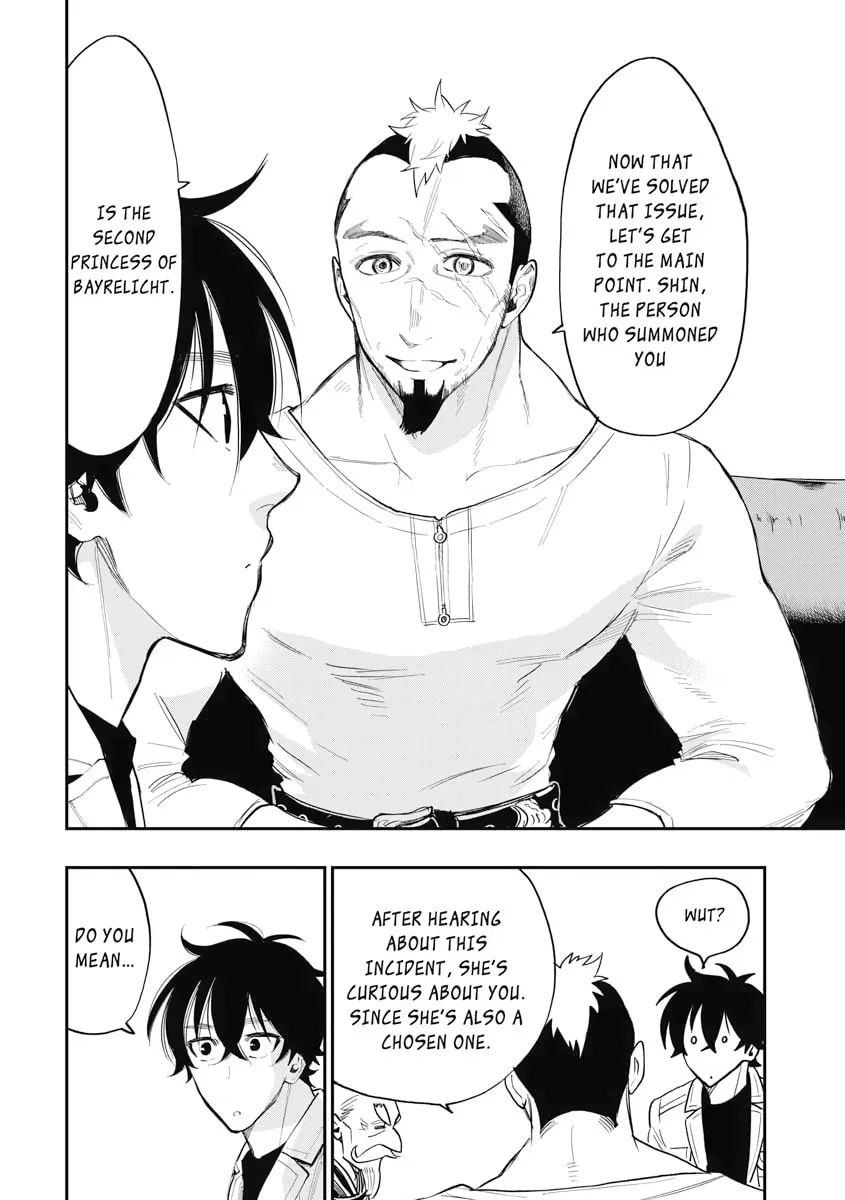 Read The New Gate chapter 37 image 15 on Lezhin