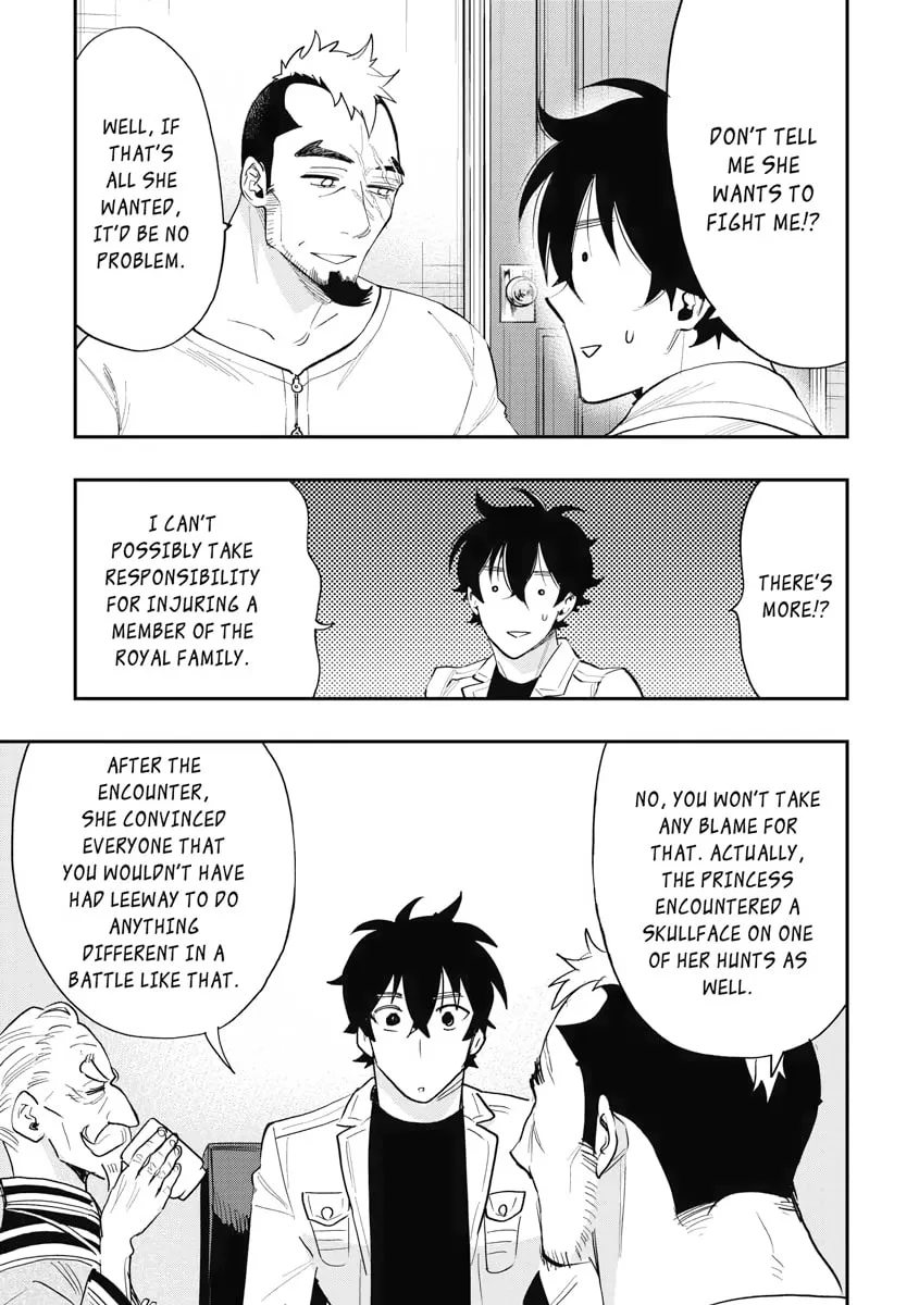 Read The New Gate chapter 37 image 16 on Lezhin