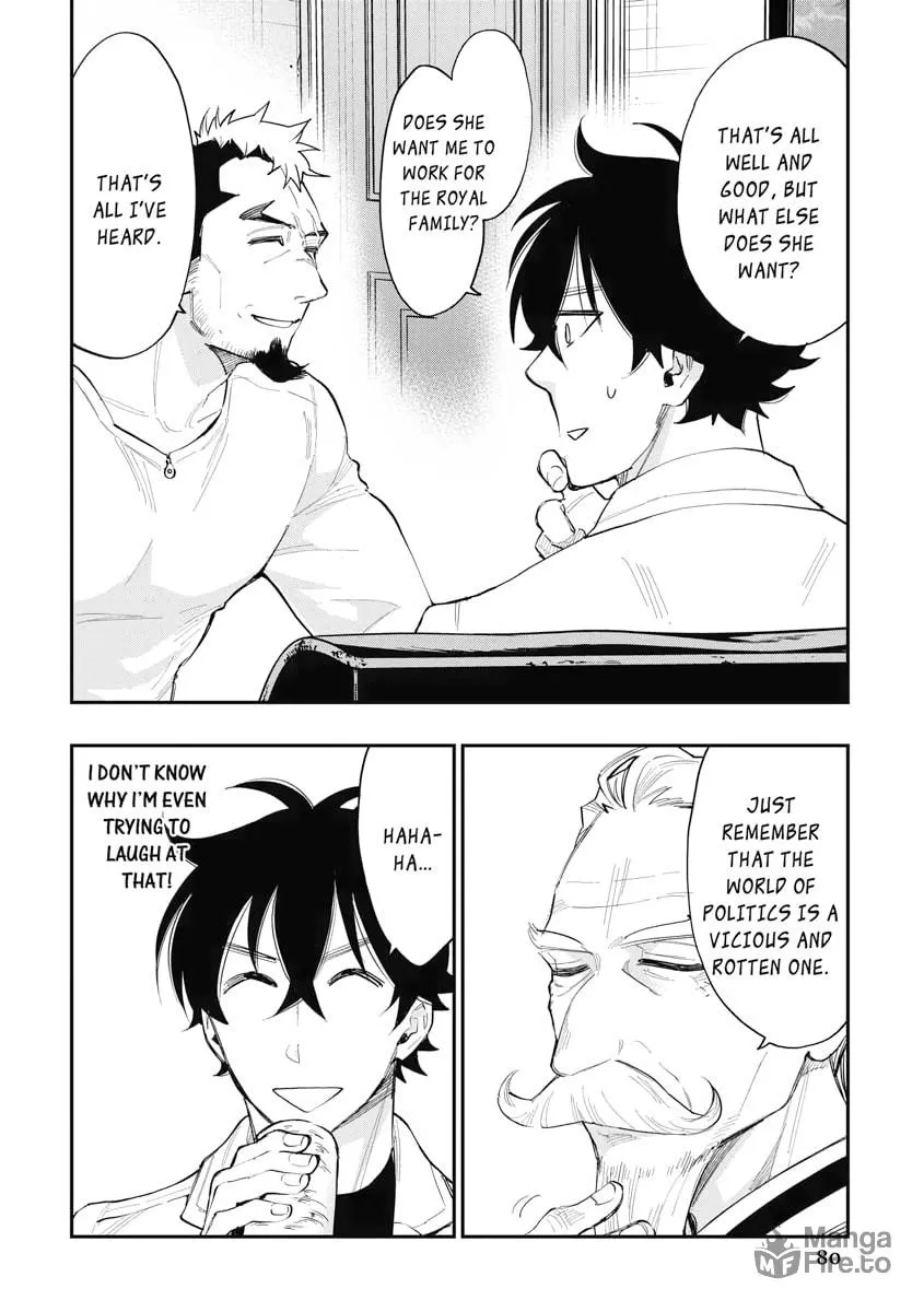 Read The New Gate chapter 37 image 17 on Lezhin
