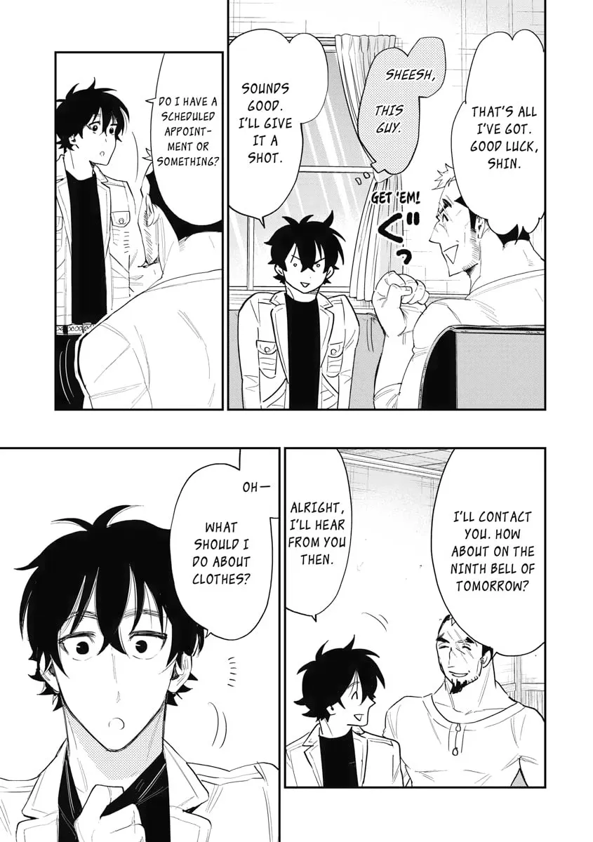 Read The New Gate chapter 37 image 18 on Lezhin
