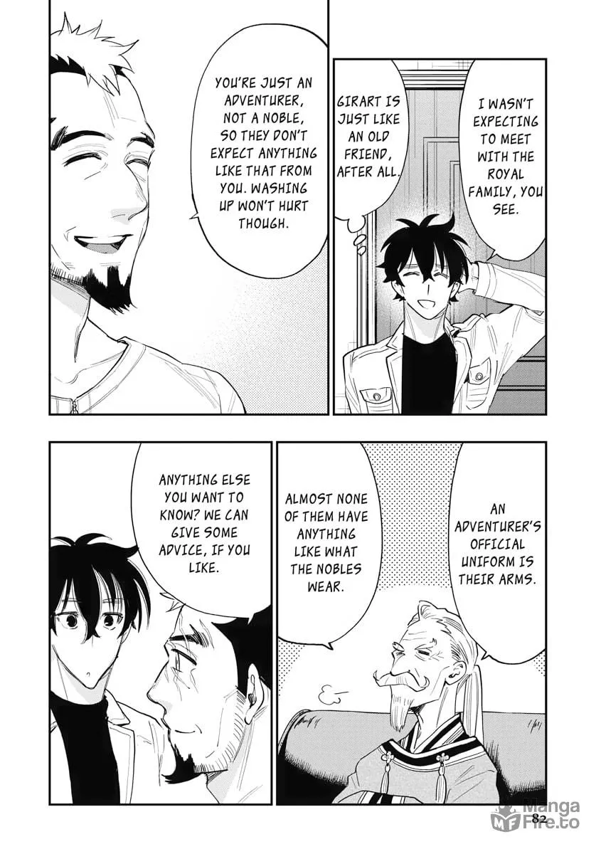 Read The New Gate chapter 37 image 19 on Lezhin