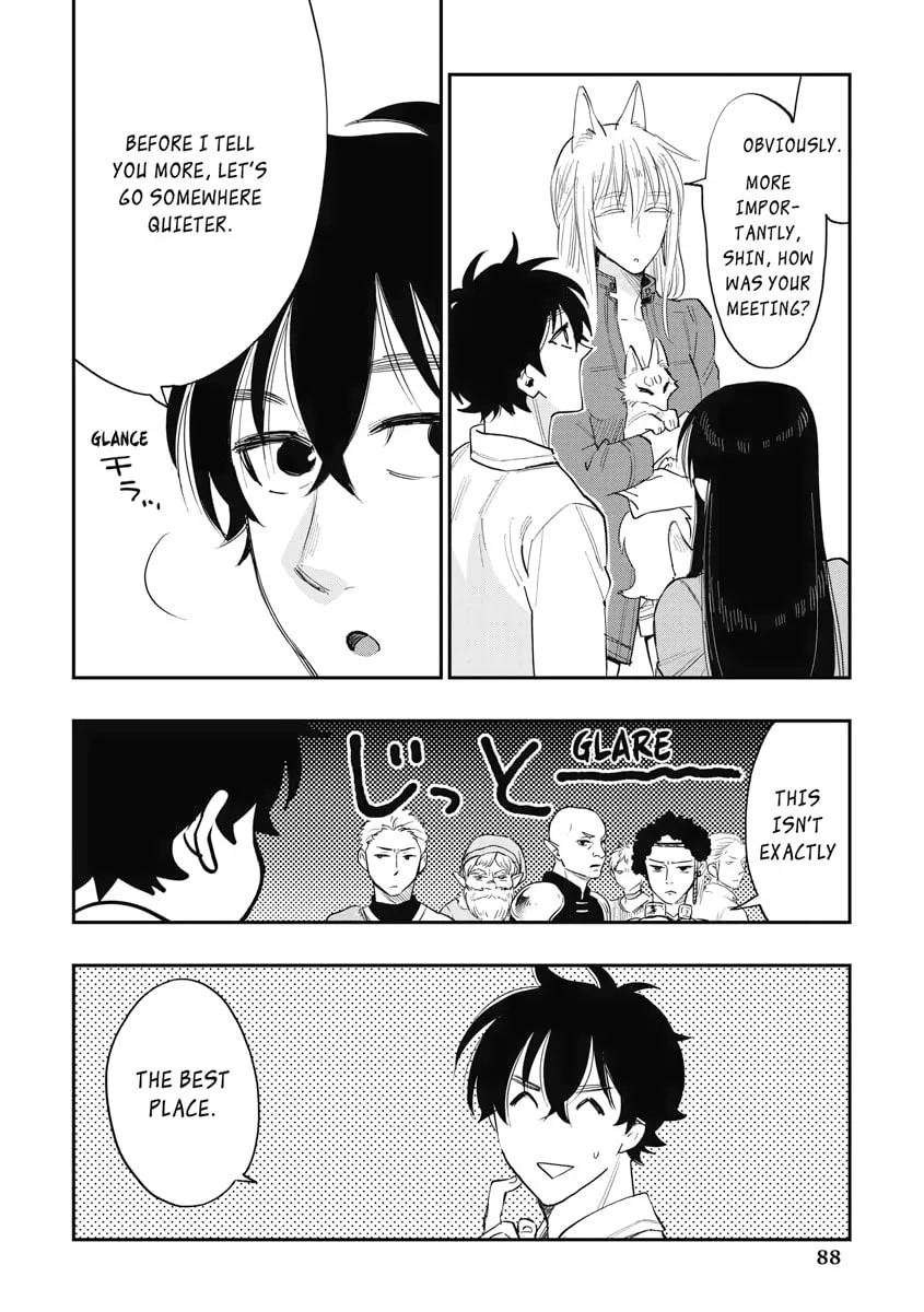Read The New Gate chapter 37 image 25 on Lezhin
