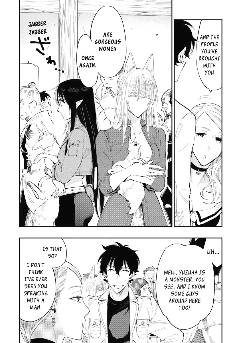 Read The New Gate chapter 37 image 3 on Lezhin