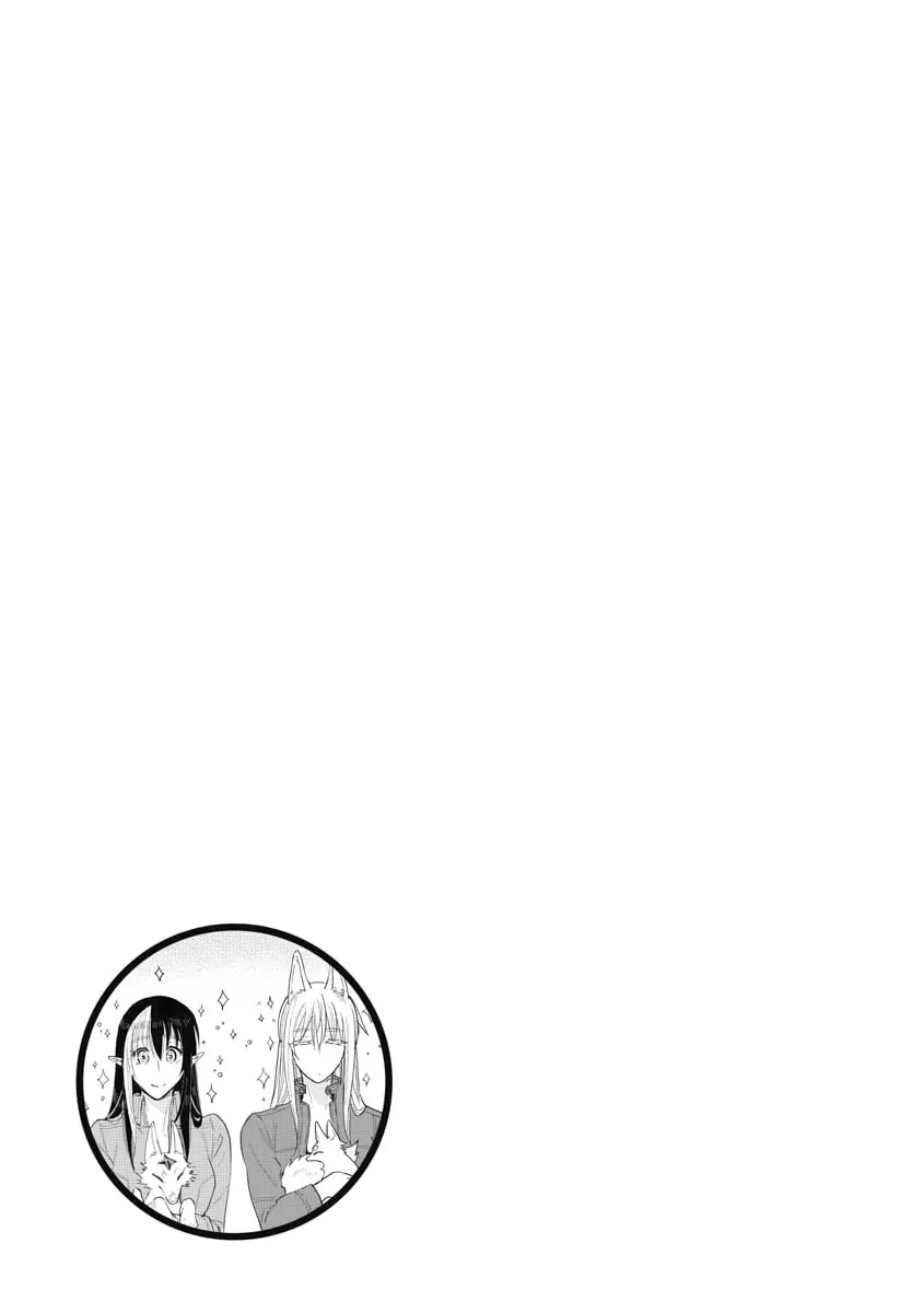Read The New Gate chapter 37 image 30 on Lezhin