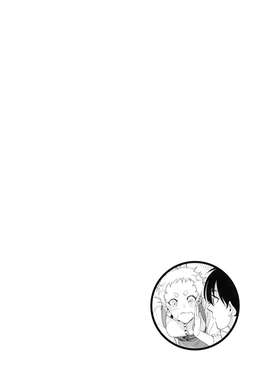 Read The New Gate chapter 37 image 31 on Lezhin