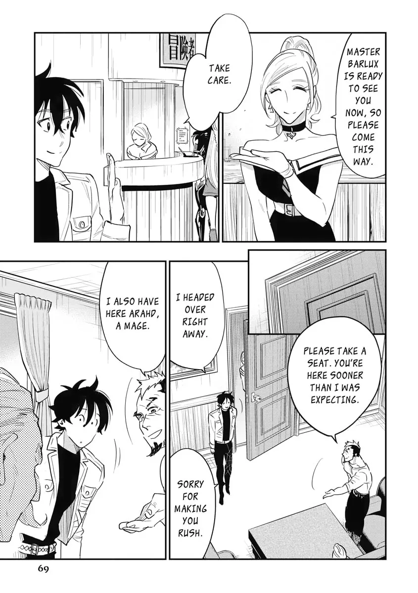 Read The New Gate chapter 37 image 6 on Lezhin