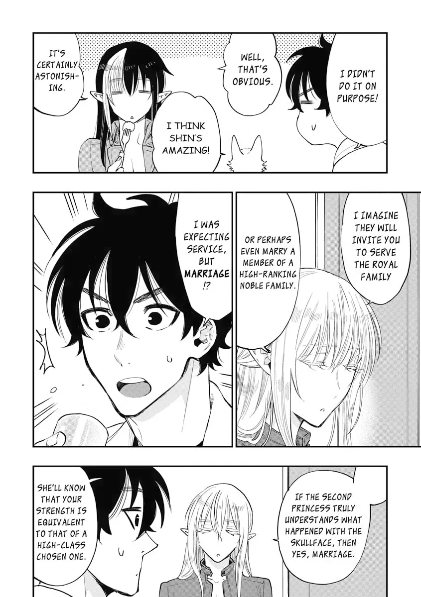 Read The New Gate chapter 38 image 1 on Lezhin