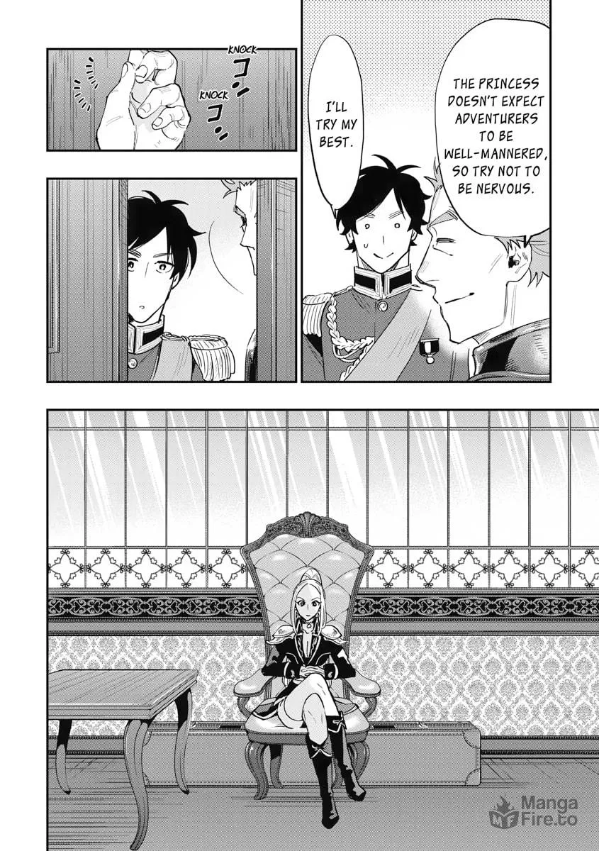 Read The New Gate chapter 38 image 11 on Lezhin