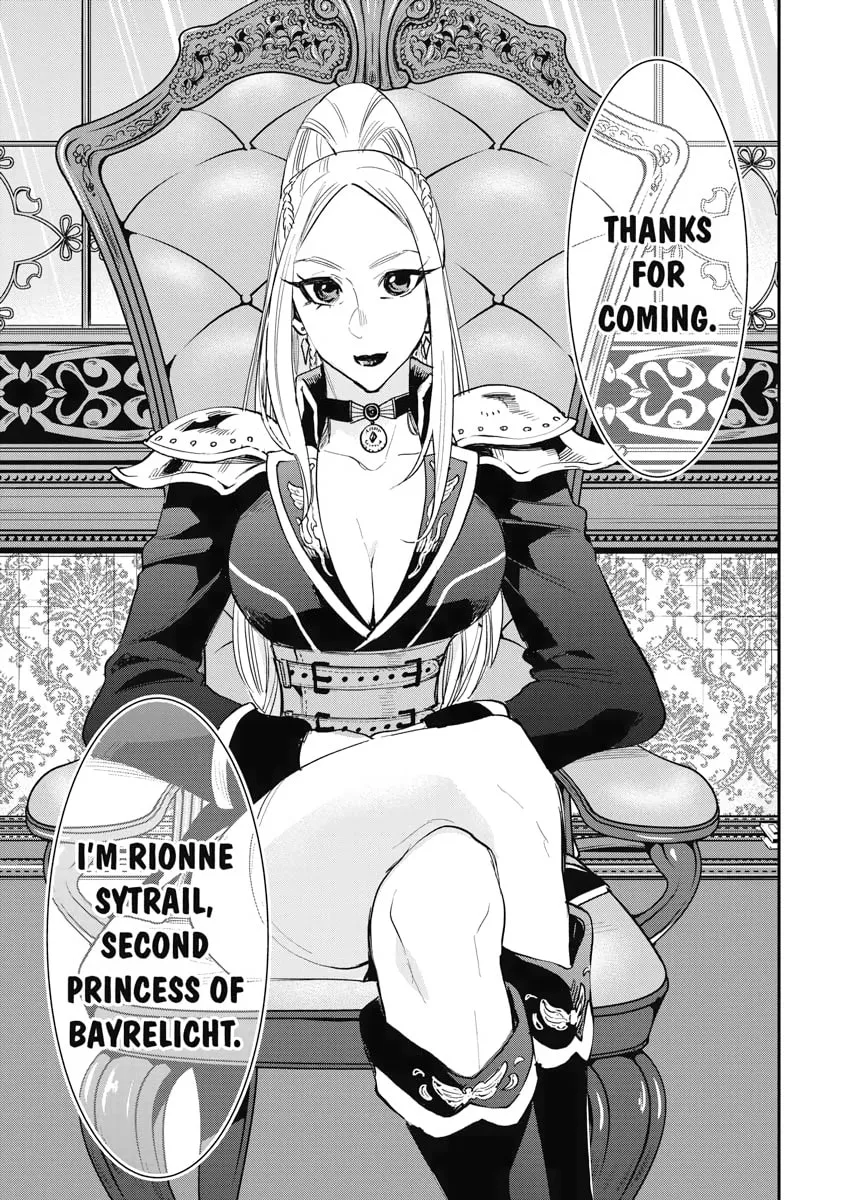 Read The New Gate chapter 38 image 12 on Lezhin
