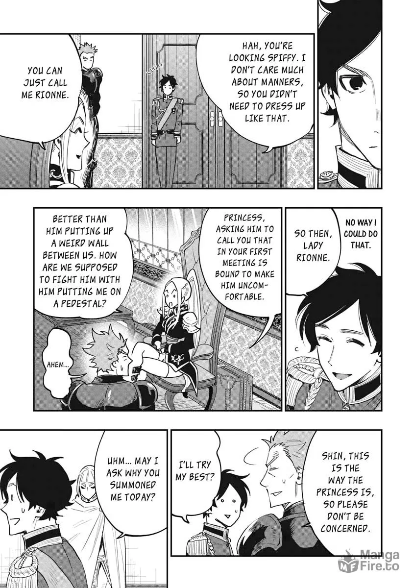 Read The New Gate chapter 38 image 14 on Lezhin
