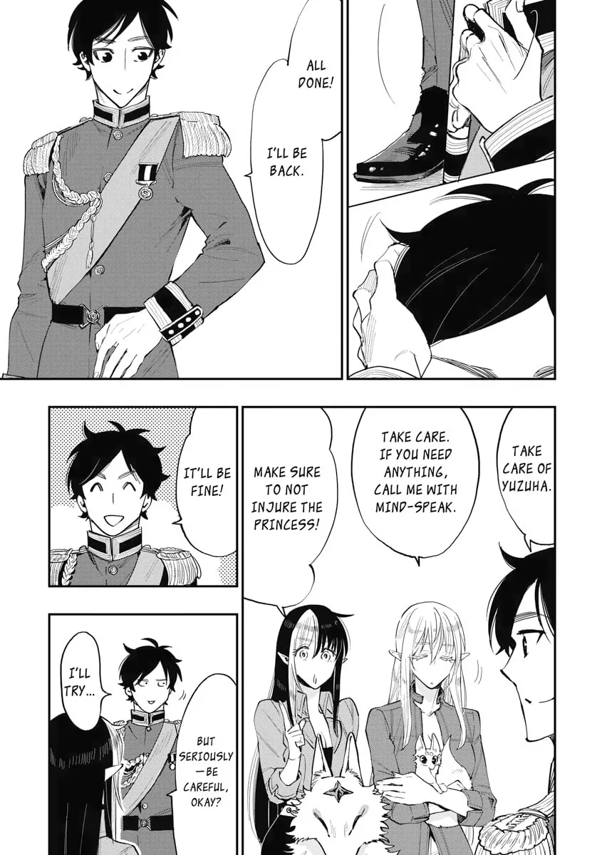 Read The New Gate chapter 38 image 6 on Lezhin