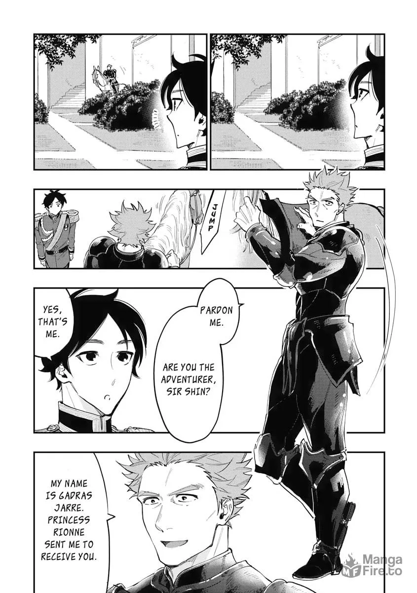 Read The New Gate chapter 38 image 8 on Lezhin