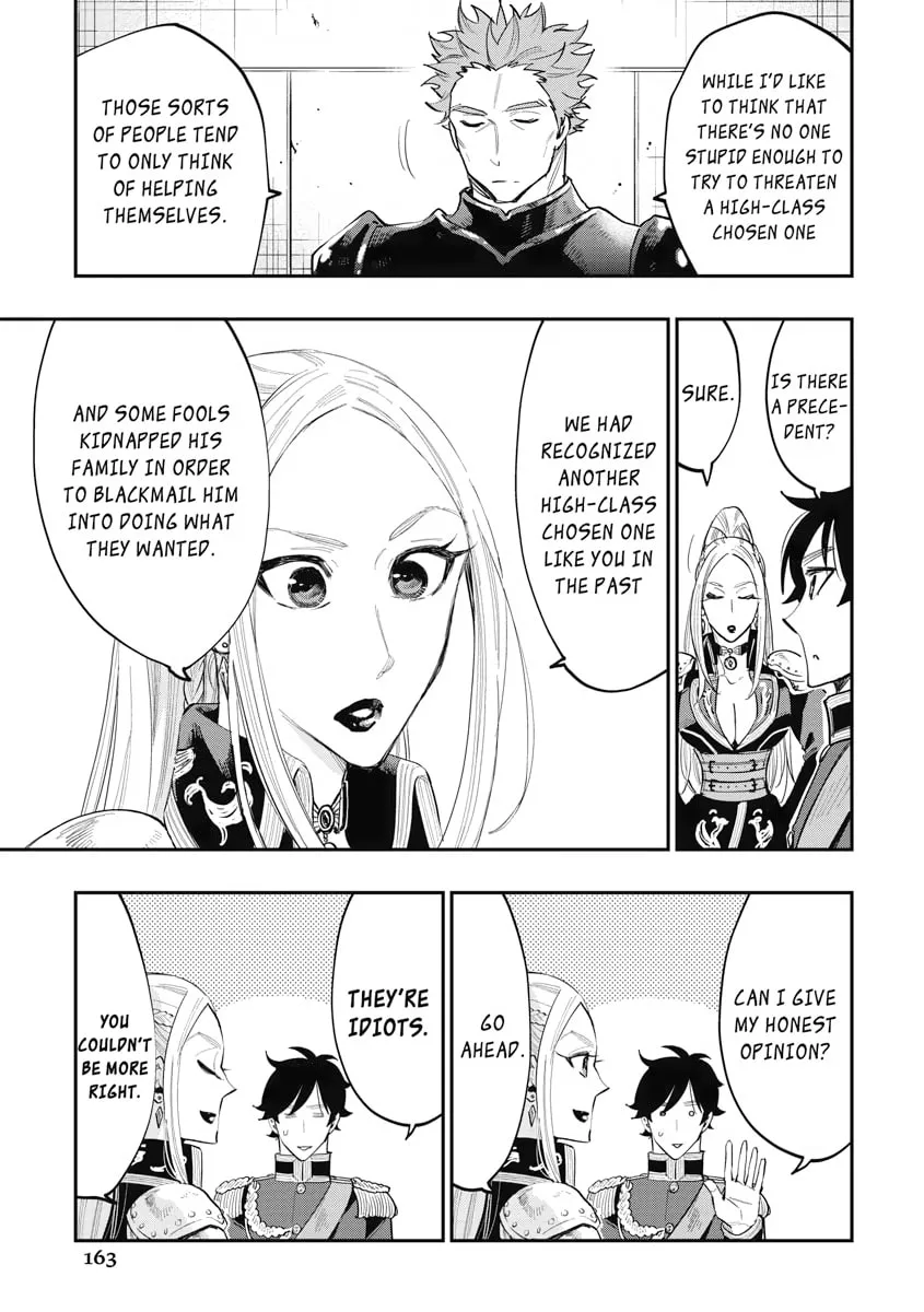 Read The New Gate chapter 39 image 28 on Lezhin