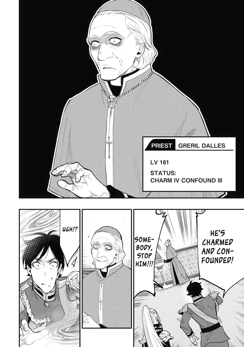 Read The New Gate chapter 39 image 31 on Lezhin