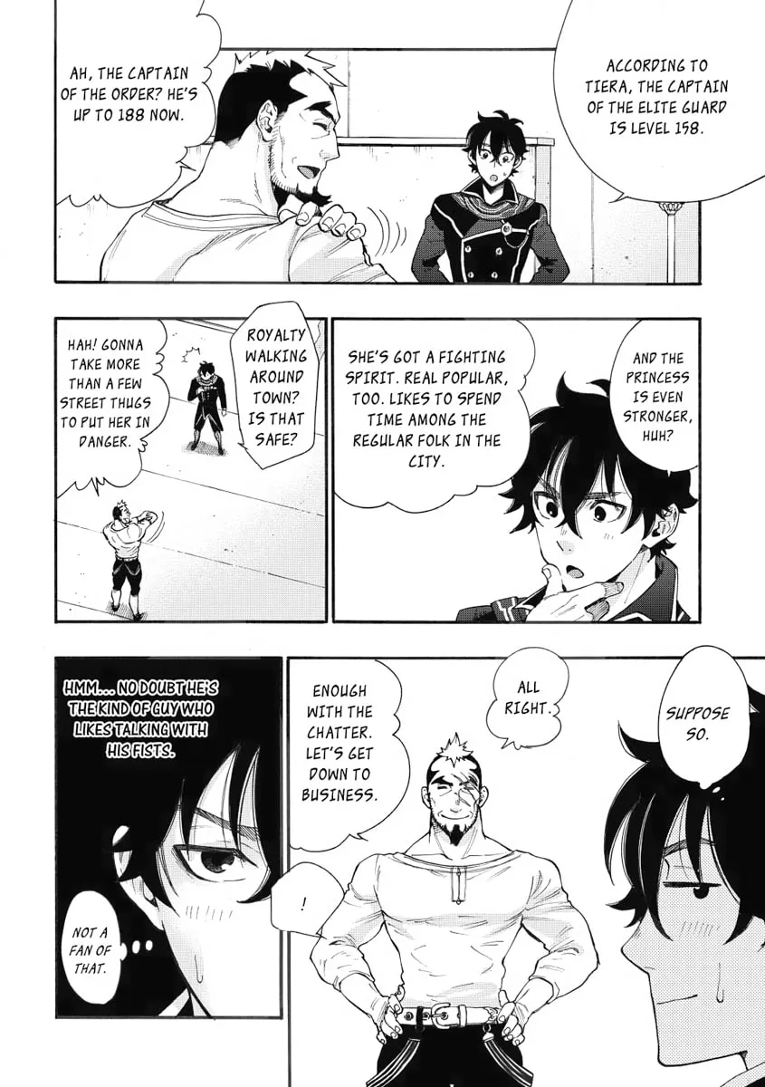 Read The New Gate chapter 4 image 1 on Lezhin