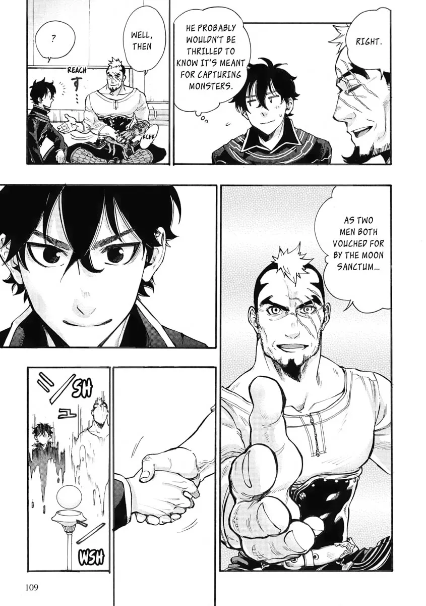Read The New Gate chapter 4 image 10 on Lezhin