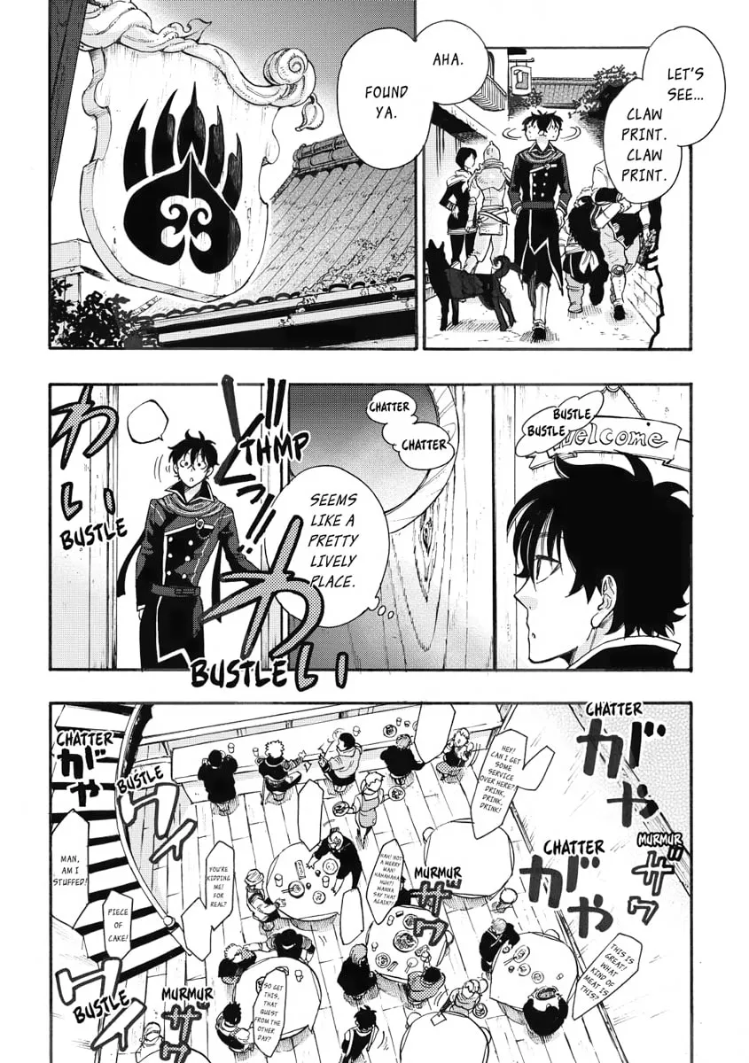 Read The New Gate chapter 4 image 13 on Lezhin