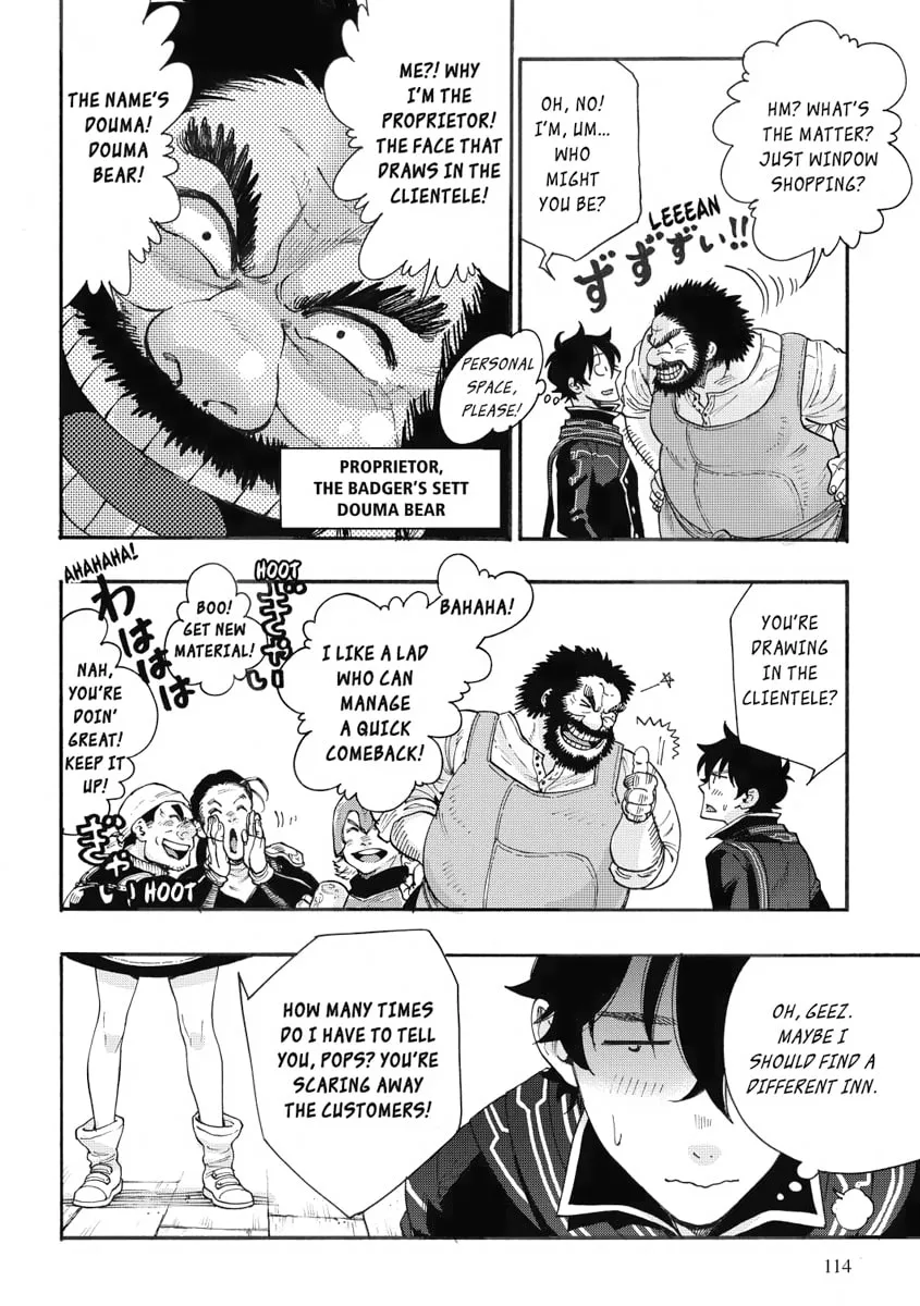 Read The New Gate chapter 4 image 15 on Lezhin