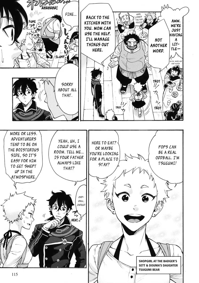 Read The New Gate chapter 4 image 16 on Lezhin
