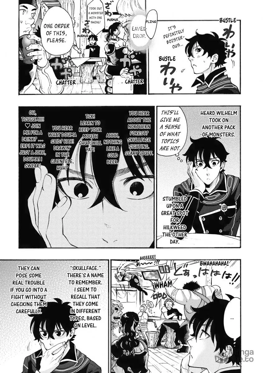 Read The New Gate chapter 4 image 20 on Lezhin