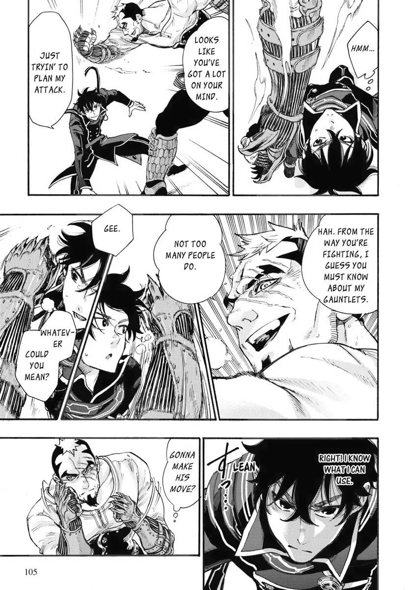 Read The New Gate chapter 4 image 6 on Lezhin