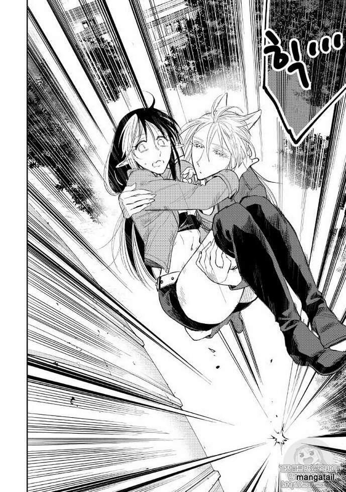 Read The New Gate chapter 40.7 image 19 on Lezhin