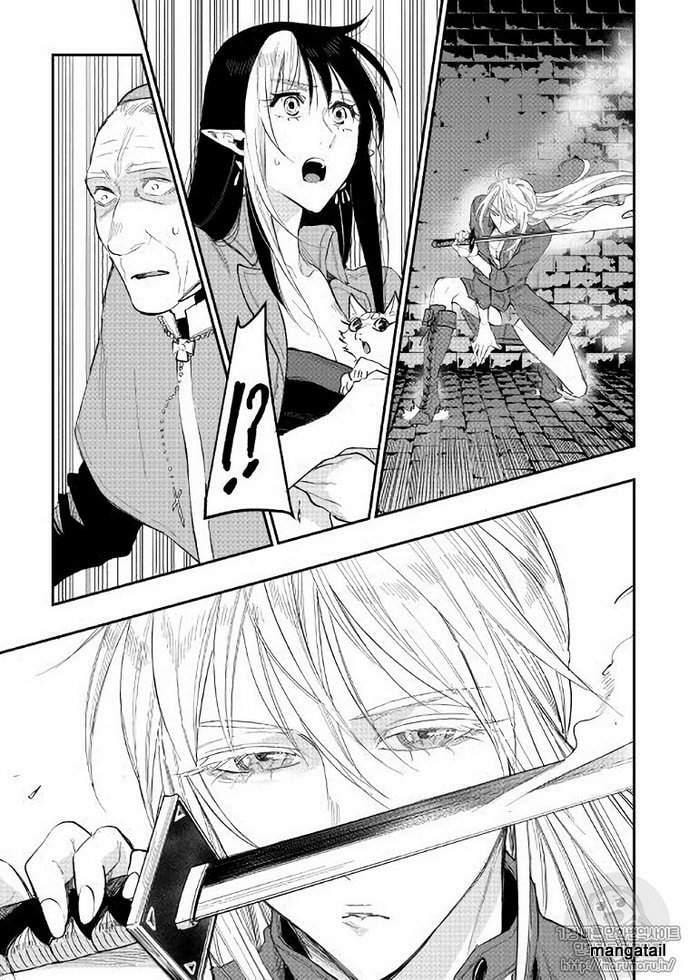 Read The New Gate chapter 40.7 image 28 on Lezhin