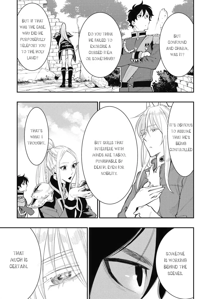Read The New Gate chapter 40 image 10 on Lezhin