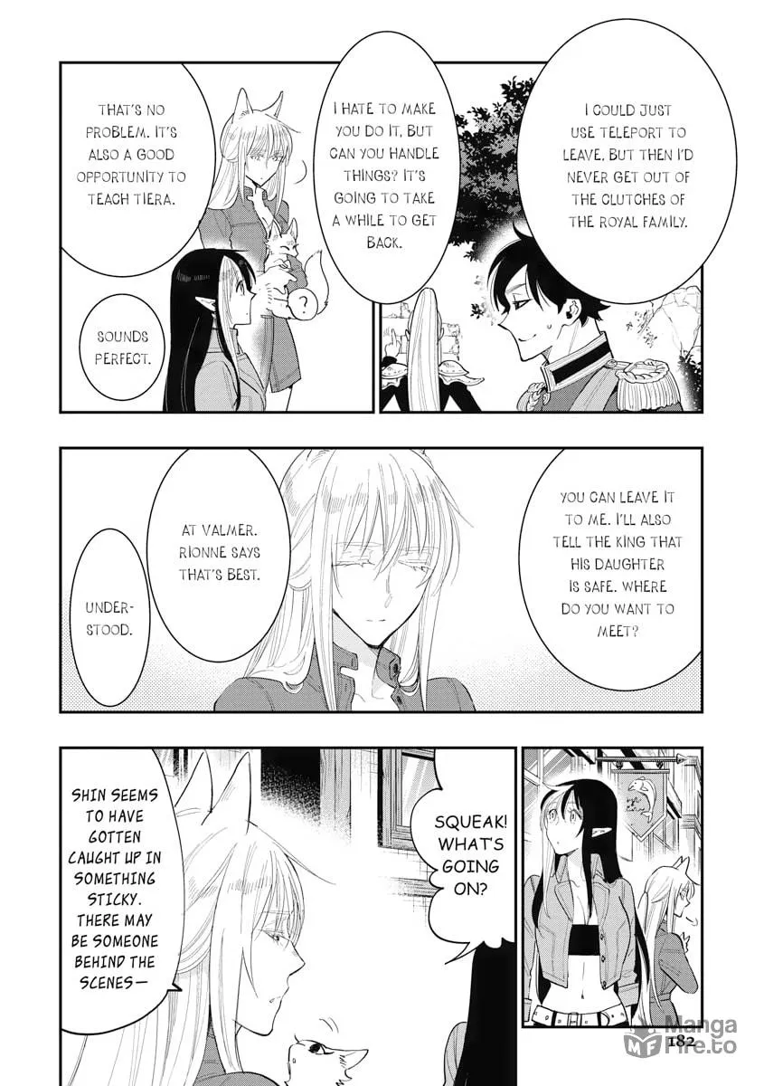 Read The New Gate chapter 40 image 11 on Lezhin