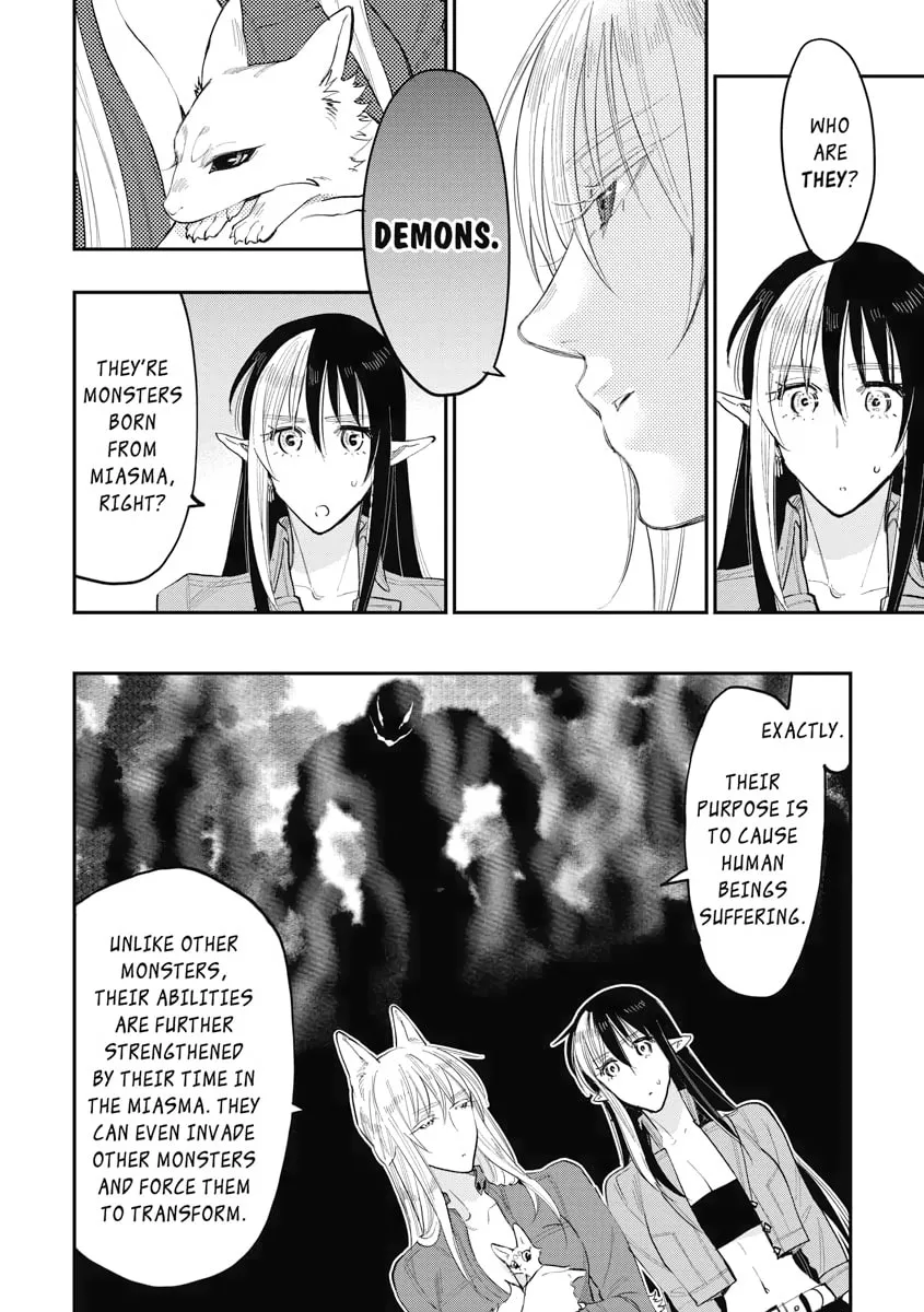 Read The New Gate chapter 40 image 15 on Lezhin