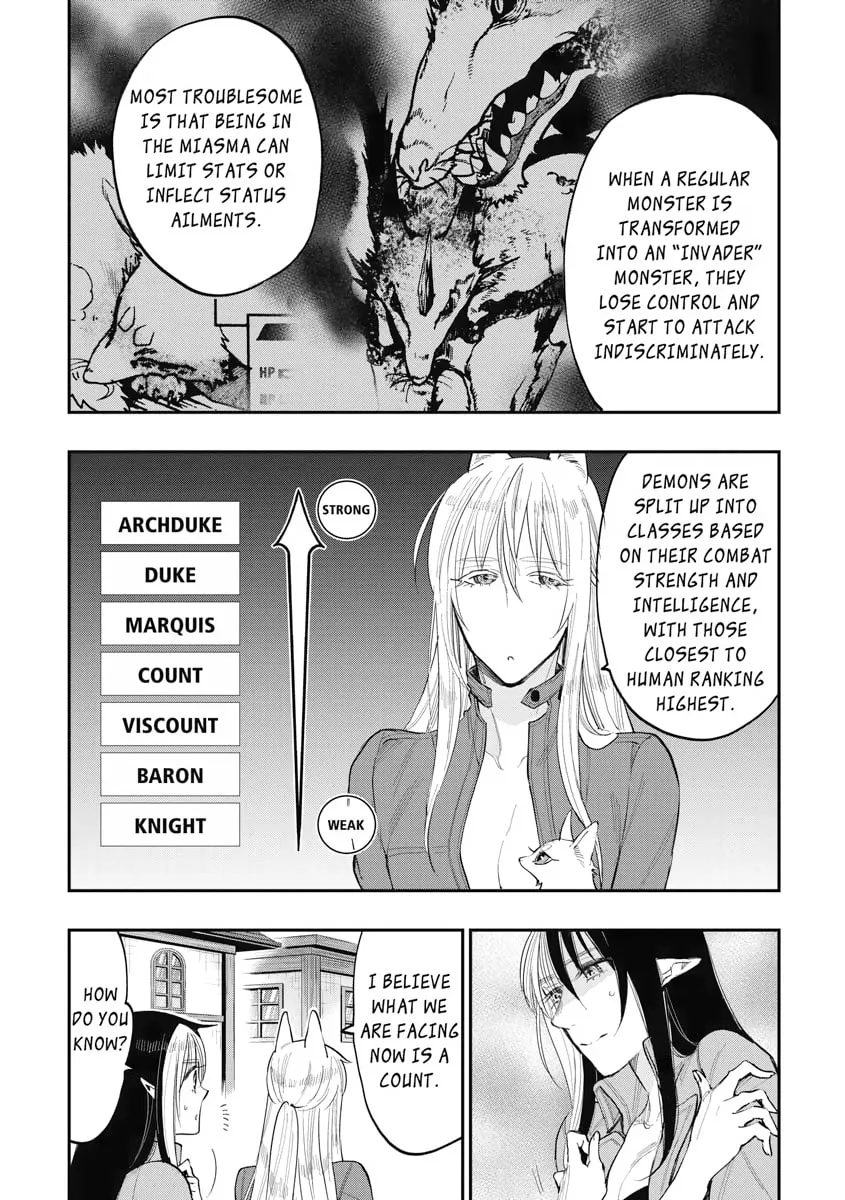 Read The New Gate chapter 40 image 16 on Lezhin