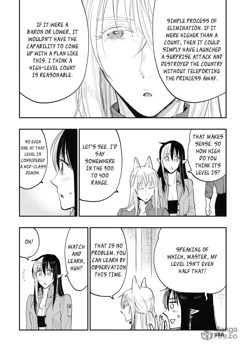 Read The New Gate chapter 40 image 17 on Lezhin