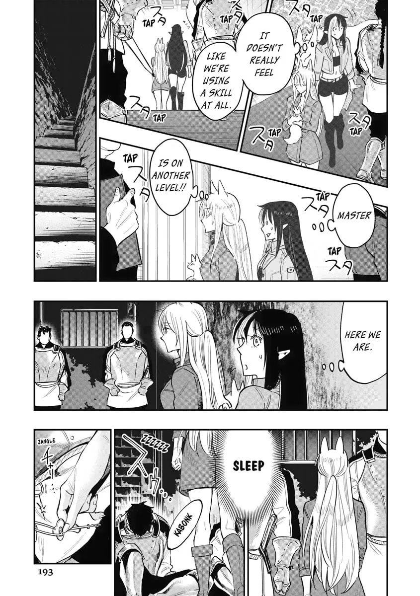 Read The New Gate chapter 40 image 22 on Lezhin